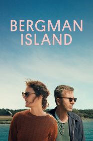 Bergman Island MMSub