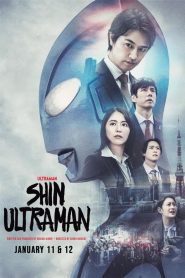 Shin Ultraman MMSub