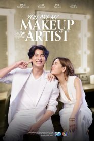 You Are My Makeup Artist MMSub