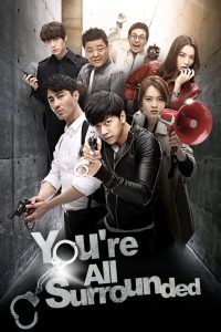 You Are All Surrounded: Season 1