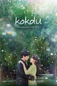 Kokdu: Season of Deity MMSub