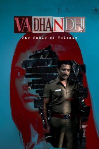 Vadhandhi: Season 1
