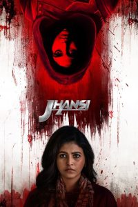 Jhansi: Season 1