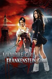 Vampire Girl vs. Frankenstein Girl MMSub