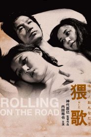 Rolling on the Road MMSub