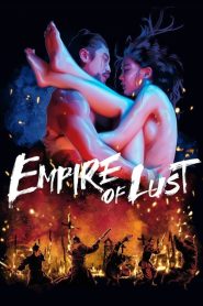 Empire of Lust MMSub