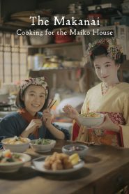 The Makanai: Cooking for the Maiko House MMSub