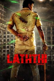 Laththi Charge MMSub