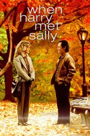 When Harry Met Sally… MMSub