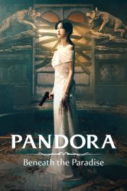 Pandora: Beneath the Paradise MMSub