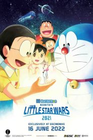 Doraemon: Nobita’s Little Star Wars 2021 MMSub