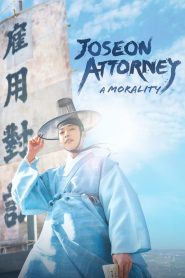 Joseon Attorney: A Morality MMSub