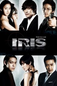 Iris: The Movie MMSub