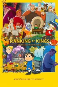 Ranking of Kings: The Treasure Chest of Courage MMSub