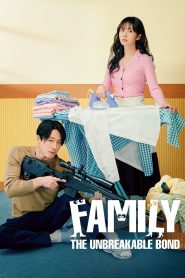 Family: The Unbreakable Bond MMSub