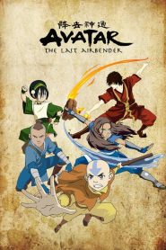 Avatar: The Last Airbender MMSub