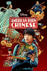 American Born Chinese MMSub