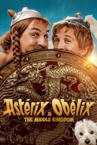 Asterix & Obelix: The Middle Kingdom MMSub