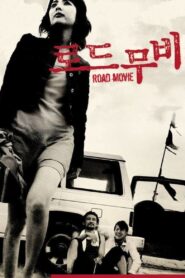 Road Movie MMSub