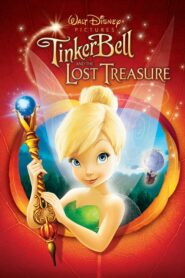 Tinker Bell and the Lost Treasure MMSub