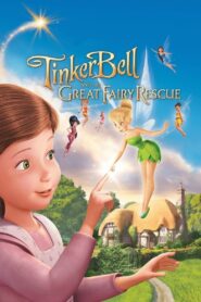 Tinker Bell and the Great Fairy Rescue MMSub
