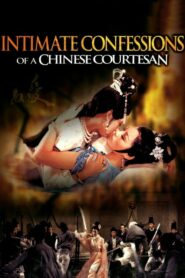 Intimate Confessions of a Chinese Courtesan MMSub