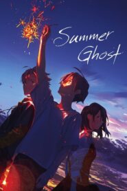 Summer Ghost MMSub