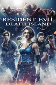 Resident Evil: Death Island MMSub