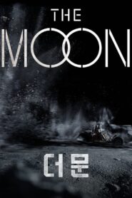 The Moon MMSub