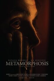 Metamorphosis MMSub