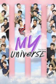 My Universe MMSub