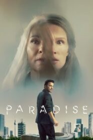 Paradise MMSub
