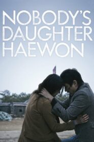 Nobody’s Daughter Haewon MMSub
