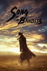 Song of the Bandits MMSub