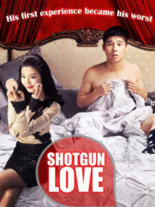 Shotgun Love MMSub