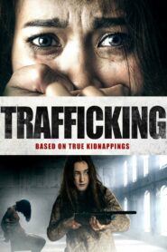 Trafficking MMSub