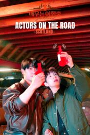 Actors on the Road MMSub
