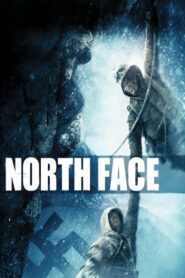 North Face MMSub