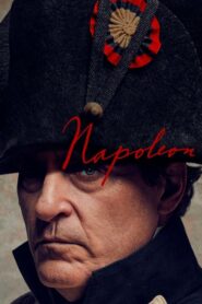 Napoleon MMSub