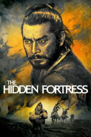 The Hidden Fortress MMSub