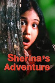 Sherina’s Adventure MMSub