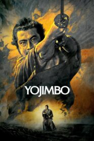 Yojimbo MMSub